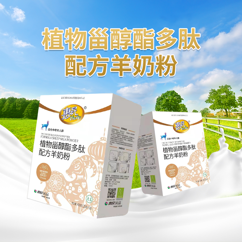 304am永利集团官网(中国)有限公司-Official Website