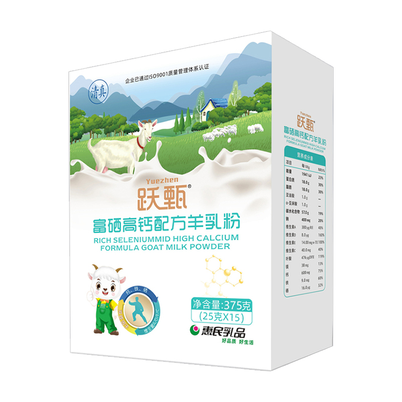 304am永利集团官网(中国)有限公司-Official Website