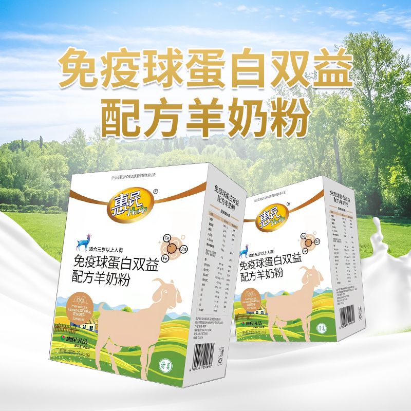 304am永利集团官网(中国)有限公司-Official Website