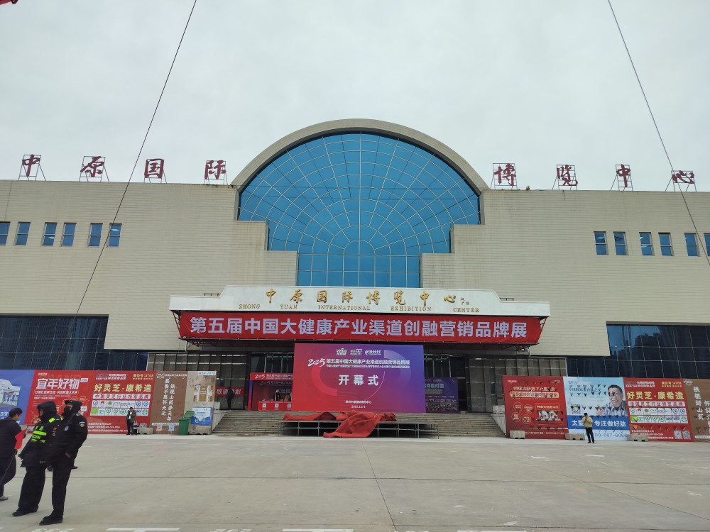 304am永利集团官网(中国)有限公司-Official Website