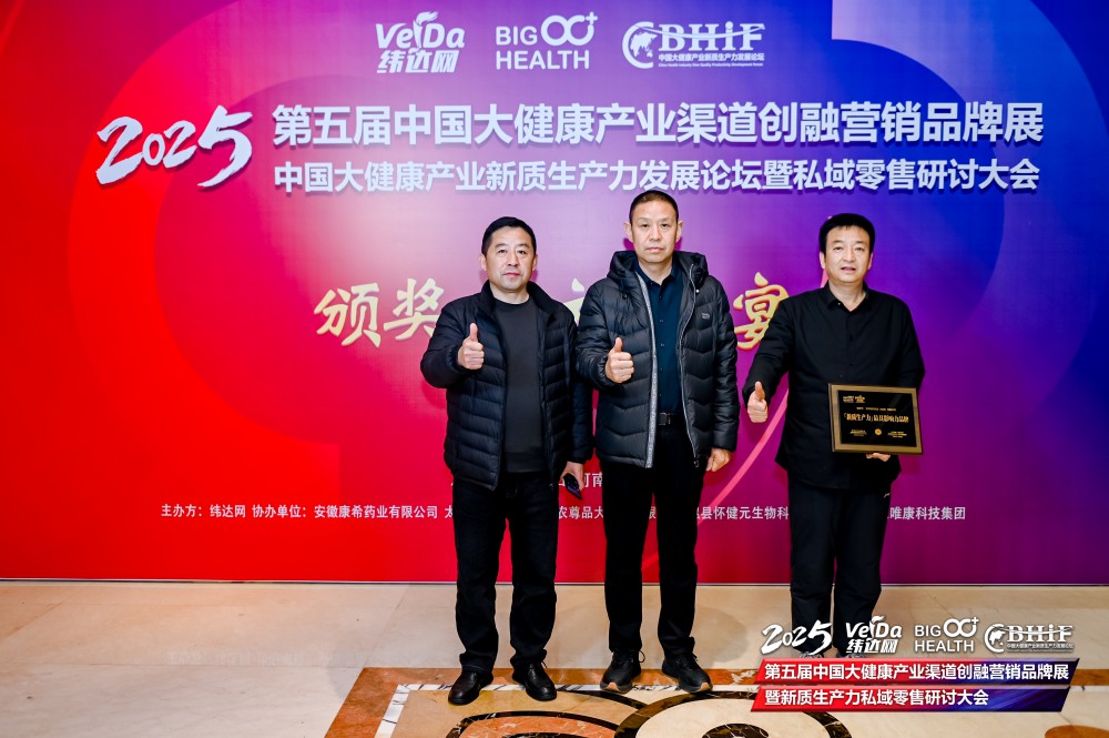 304am永利集团官网(中国)有限公司-Official Website