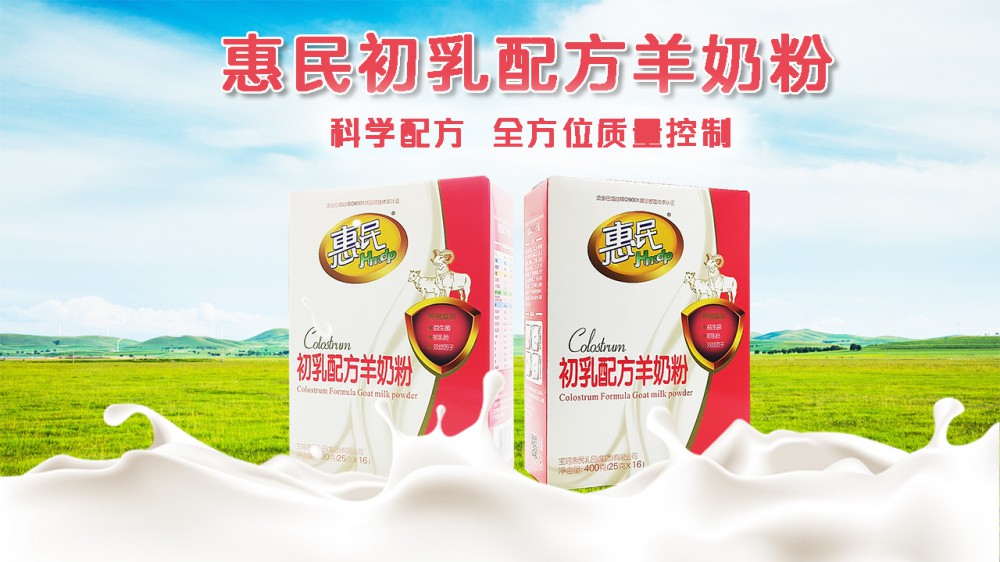 304am永利集团官网(中国)有限公司-Official Website
