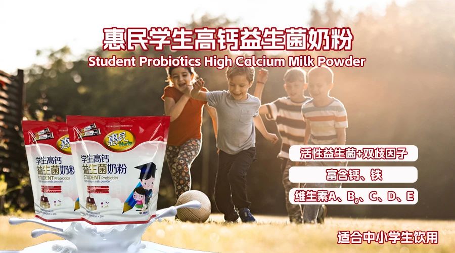 304am永利集团官网(中国)有限公司-Official Website