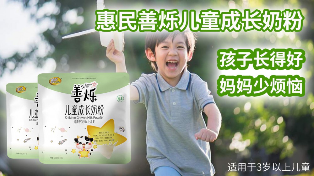 304am永利集团官网(中国)有限公司-Official Website