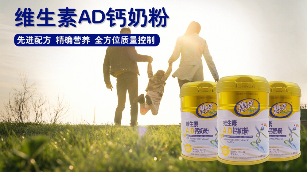 304am永利集团官网(中国)有限公司-Official Website