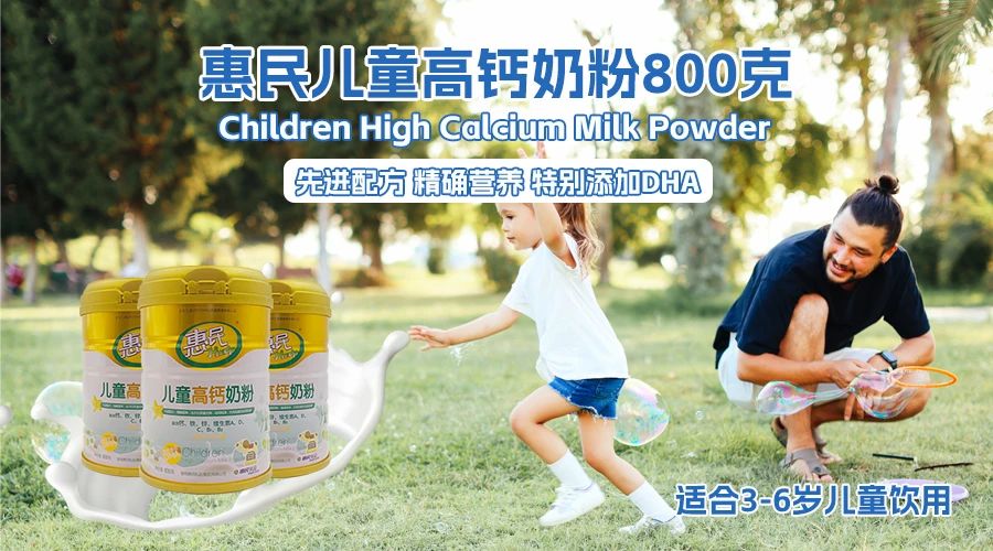 304am永利集团官网(中国)有限公司-Official Website
