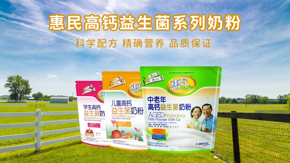 304am永利集团官网(中国)有限公司-Official Website