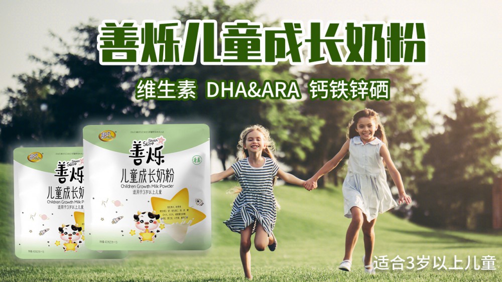304am永利集团官网(中国)有限公司-Official Website