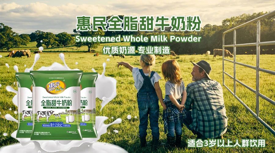 304am永利集团官网(中国)有限公司-Official Website