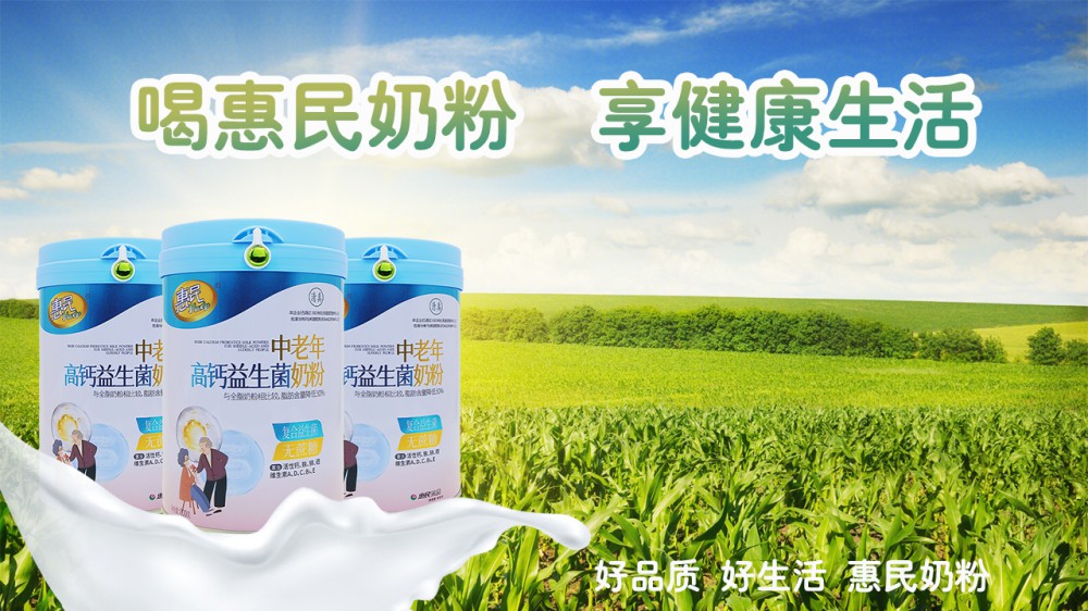304am永利集团官网(中国)有限公司-Official Website