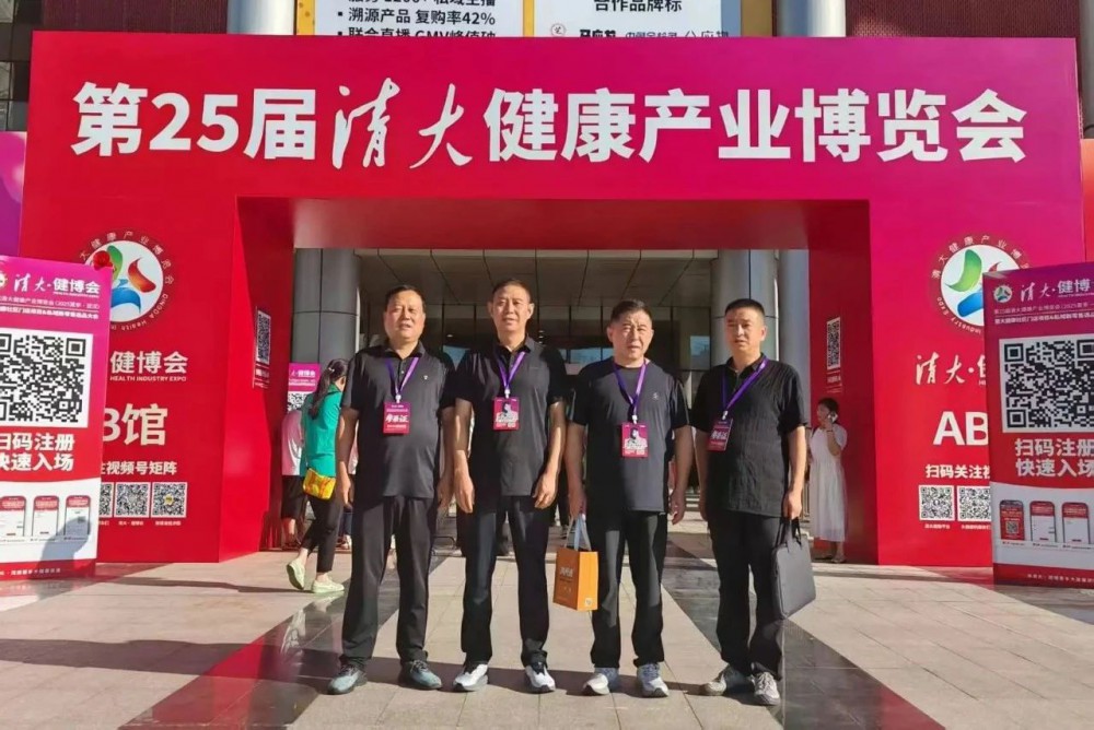 304am永利集团官网(中国)有限公司-Official Website
