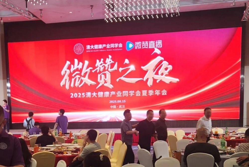 304am永利集团官网(中国)有限公司-Official Website