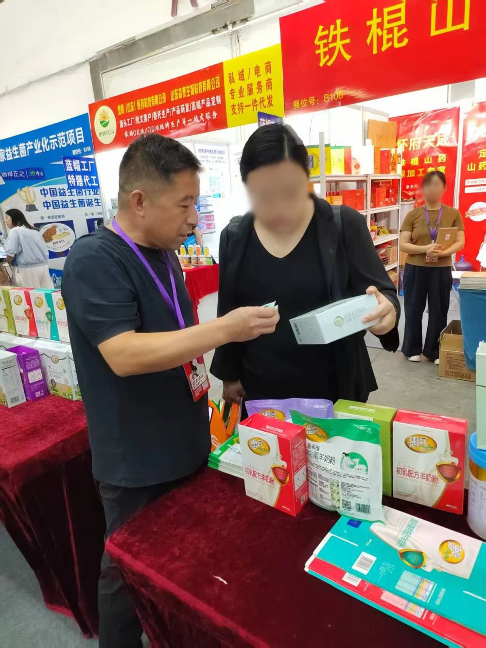 304am永利集团官网(中国)有限公司-Official Website