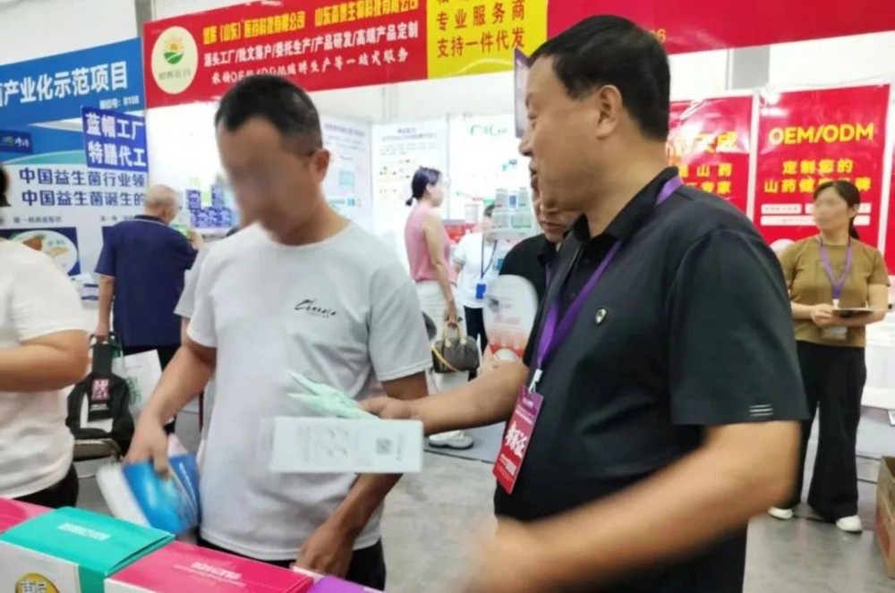 304am永利集团官网(中国)有限公司-Official Website