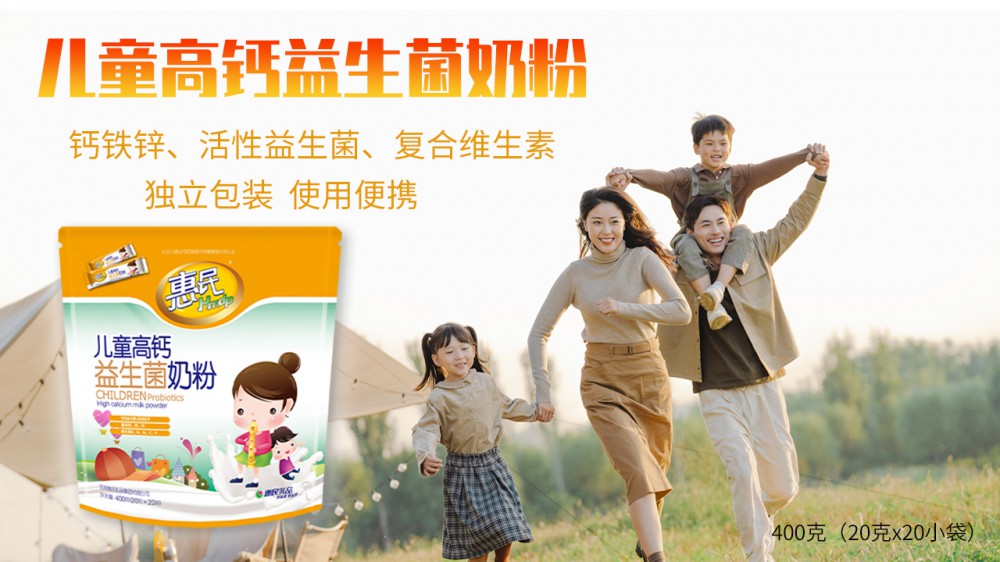 20250825150343_91666