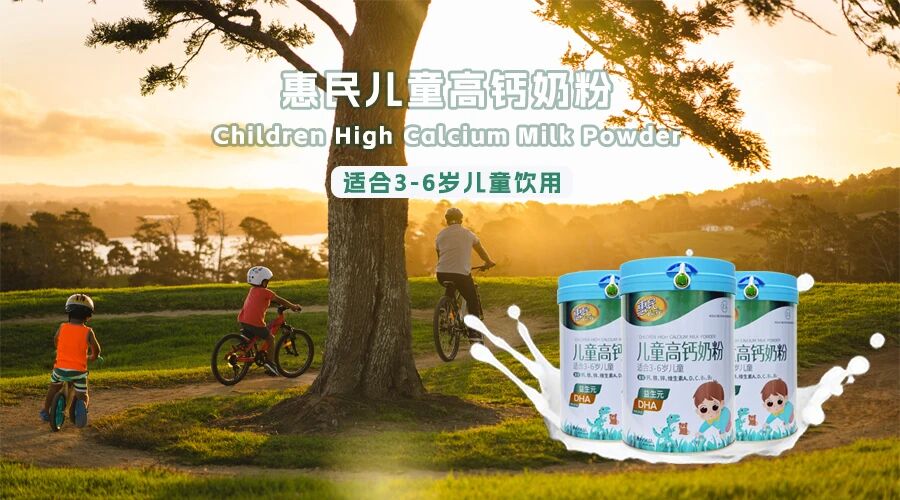 304am永利集团官网(中国)有限公司-Official Website