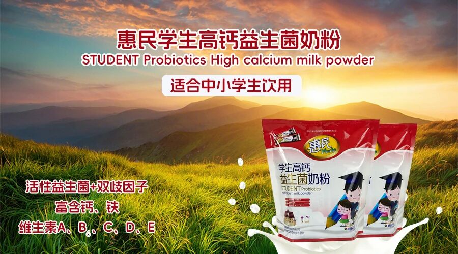 304am永利集团官网(中国)有限公司-Official Website