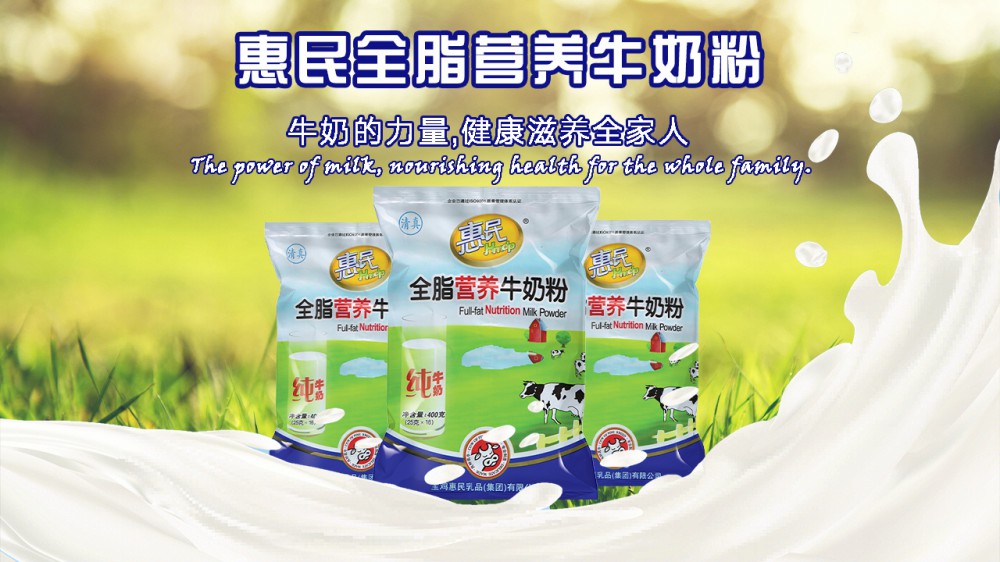304am永利集团官网(中国)有限公司-Official Website