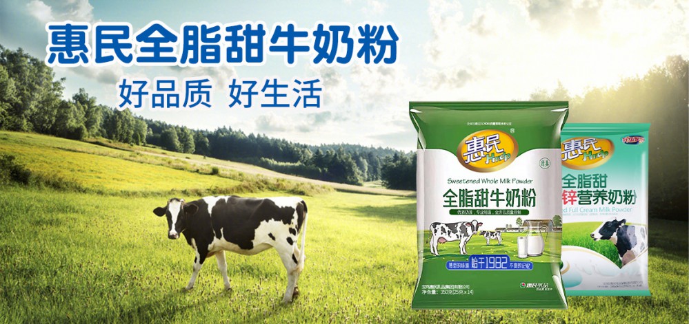 304am永利集团官网(中国)有限公司-Official Website