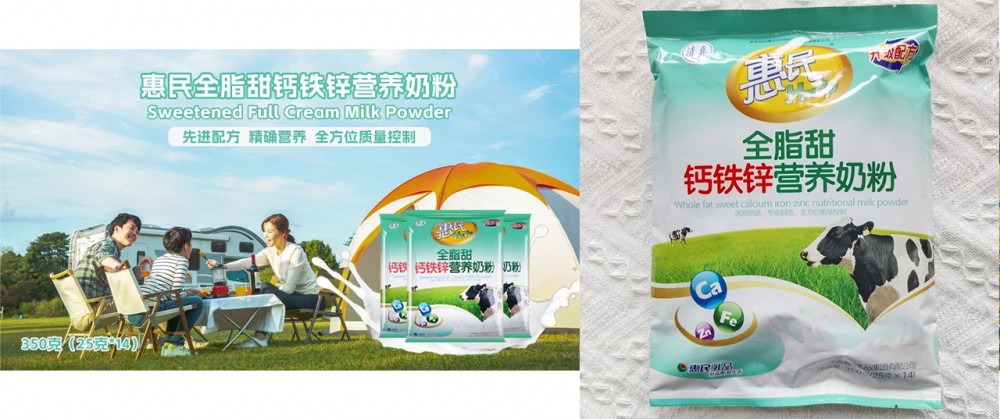 304am永利集团官网(中国)有限公司-Official Website