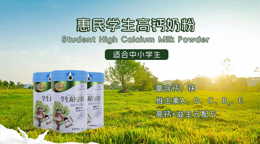 304am永利集团官网(中国)有限公司-Official Website