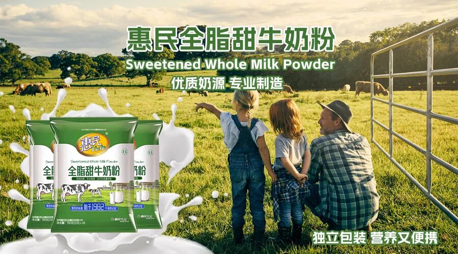 304am永利集团官网(中国)有限公司-Official Website