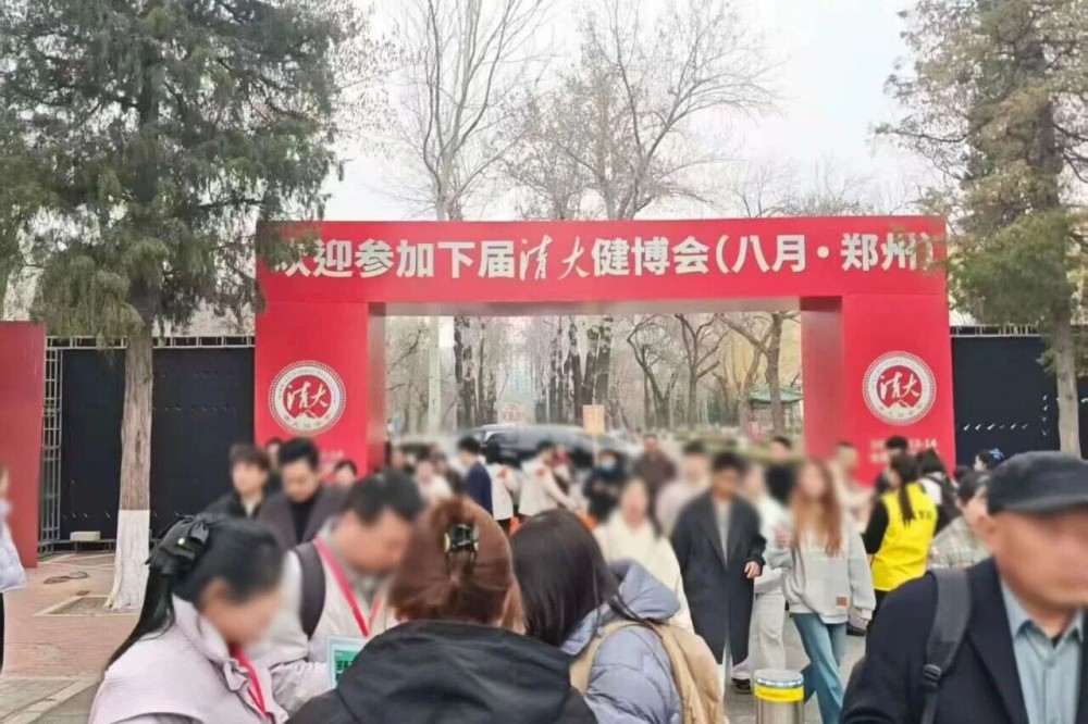 304am永利集团官网(中国)有限公司-Official Website