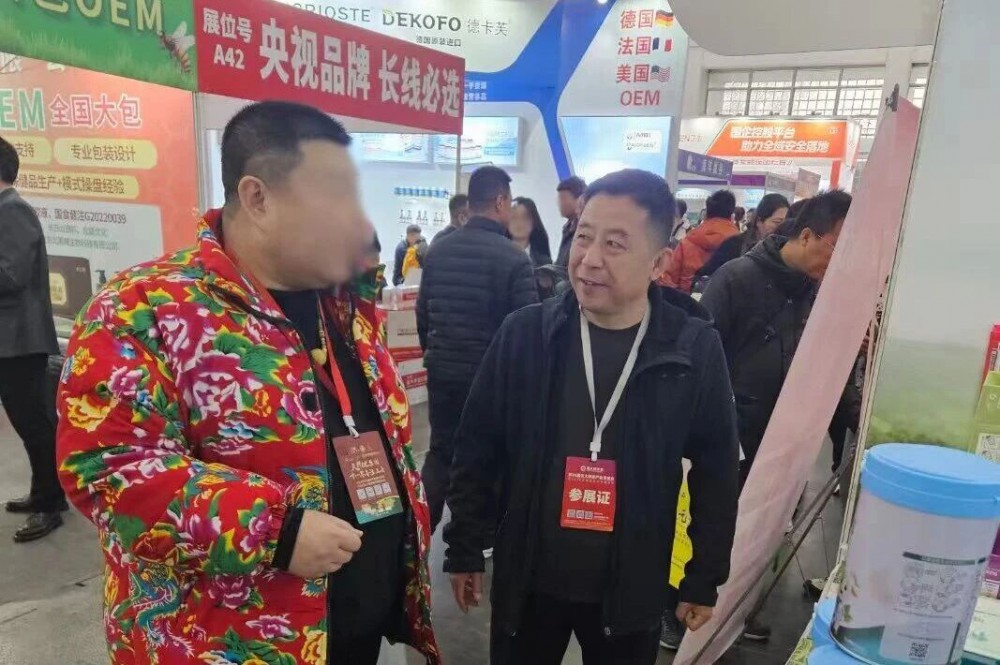 304am永利集团官网(中国)有限公司-Official Website