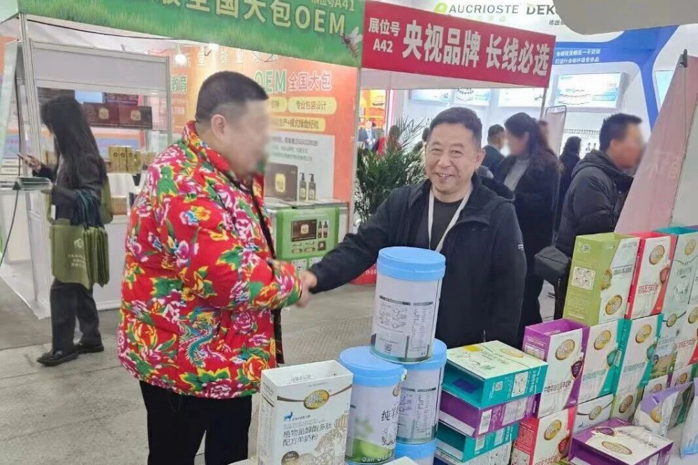 304am永利集团官网(中国)有限公司-Official Website